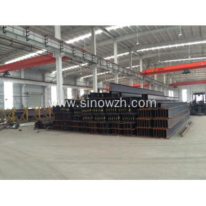 Hot Rolled Structural Construction Steel H Beam